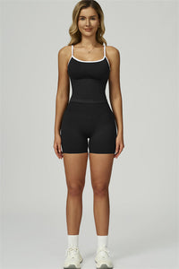 Bali Motion Trim Shorts