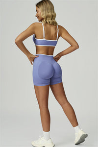 Bali Motion Trim Shorts