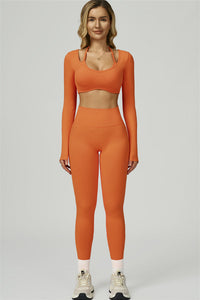 Bali Motion Leggings