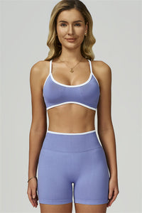 Bali Motion Trim Shorts