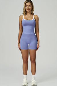 Bali Motion Trim Shorts