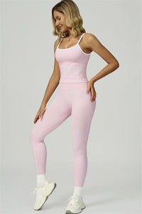 Bali Motion Trim Leggings