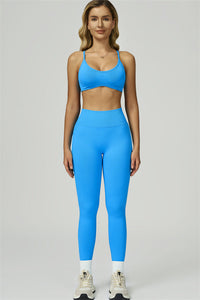 Bali Motion Sports Bra Leggings 2-Piece Set