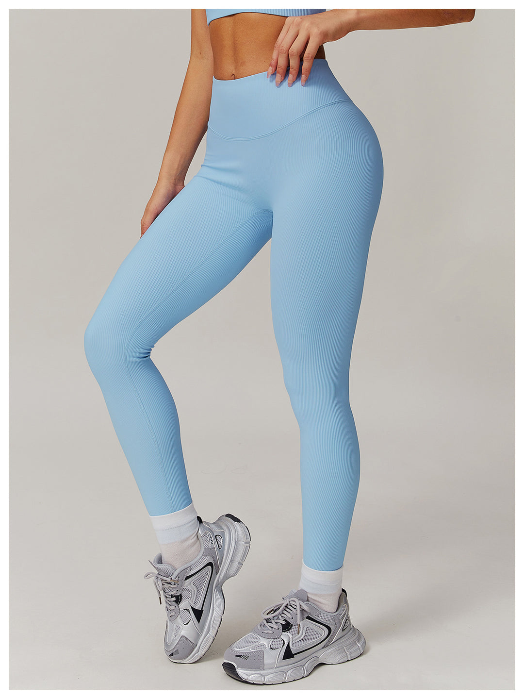 Seraphine Stretch Leggings