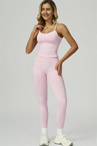 Bali Motion Trim Leggings