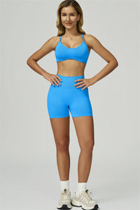 Bali Motion Sports Bra Shorts 2-Piece Set