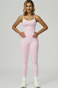 Bali Motion Trim Leggings