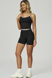Bali Motion Trim Shorts